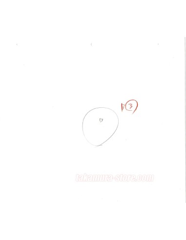 Dragon Ball Z lot de crayonnés originaux