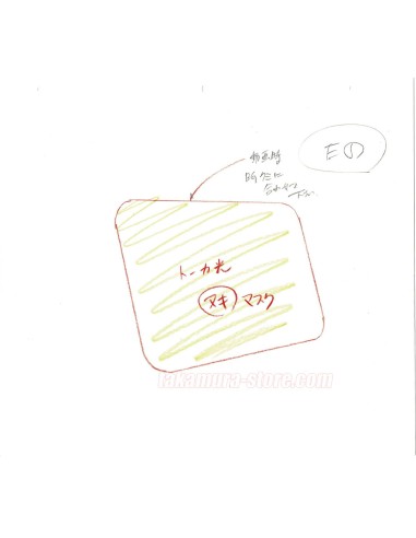 Dragon Ball Z lot de crayonnés originaux