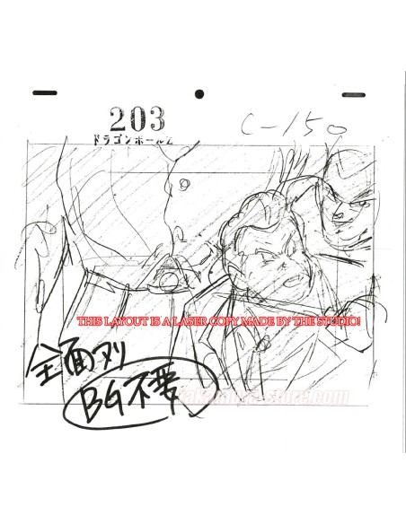 Dragon Ball Z set of original sketches