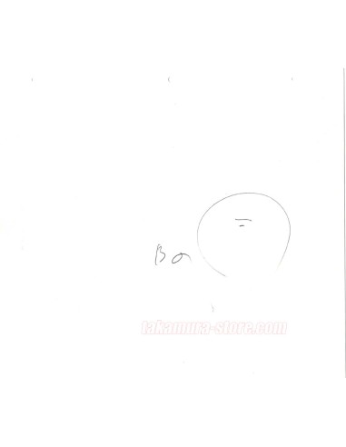 Dragon Ball Z lot de crayonnés originaux