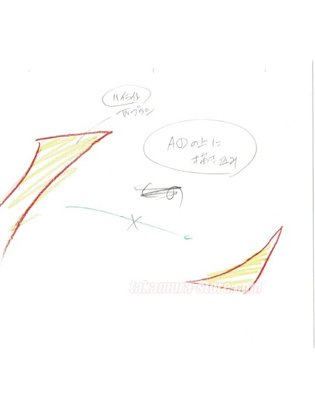 Dragon Ball Z set of original sketches