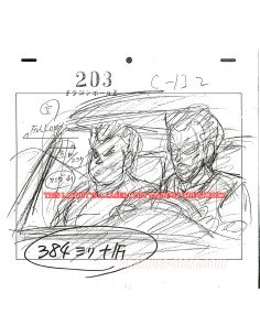 Dragon Ball Z set of original sketches 2