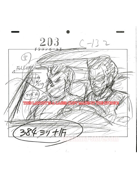 Dragon Ball Z set of original sketches