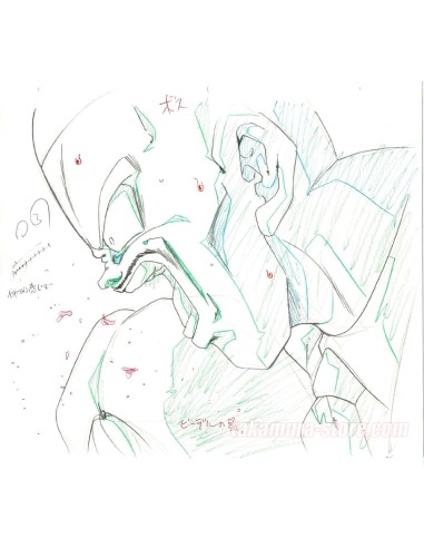 Dragon Ball Z lot de crayonnés originaux