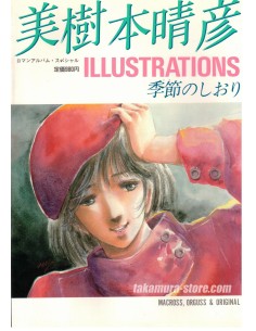 Haruhiko Mikimoto Illustration Artbook