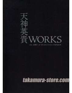WORKS - The art of Hidetaka Kenji