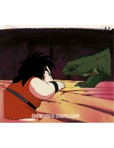 Dragon ball anime cel