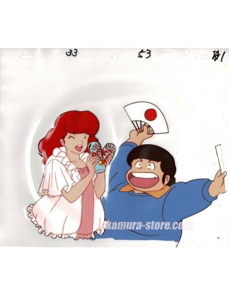 Maison Ikkoku anime cel
