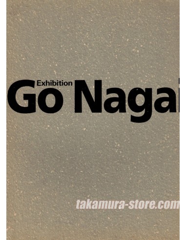 Go Nagai century Exhibition artbook