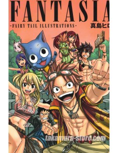 Fairy Tail- Fantasia Artbook