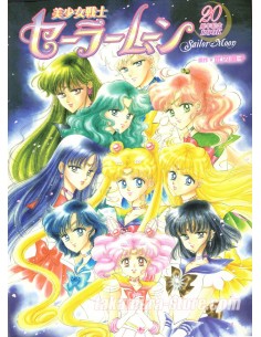 Sailor Moon 20th anniversary Artbook