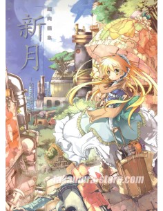 SHINGETSU-The Art of CHOUNIKU Artbook