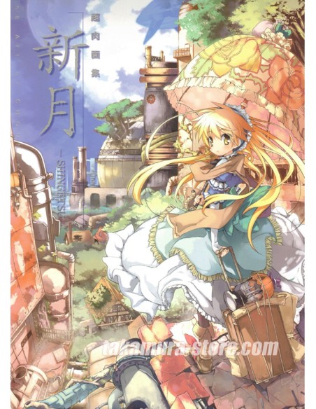SHINGETSU-The Art of CHOUNIKU Artbook
