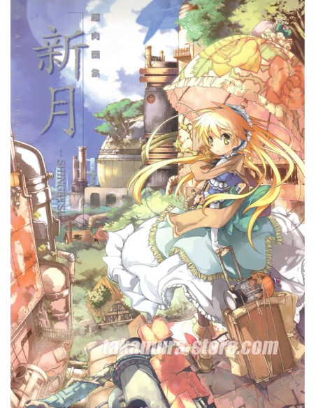 SHINGETSU-The Art of CHOUNIKU Artbook