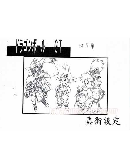 Dragon Ball GT model sheets