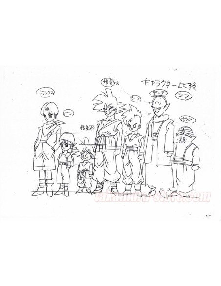 Dragon Ball GT model sheets