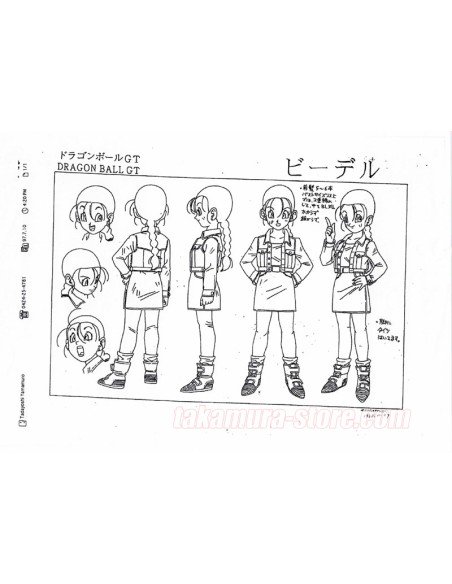 Dragon Ball GT model sheets