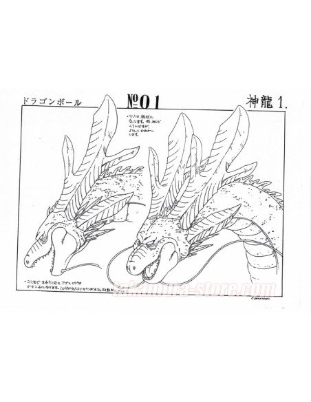 Dragon Ball GT model sheets