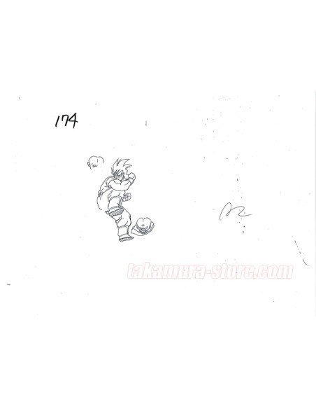 Dragon Ball Z Goku Fighting Sketches