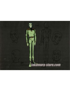 Captain Harlock anime cel