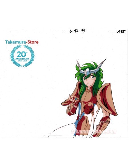 Saint Seiya anime cel