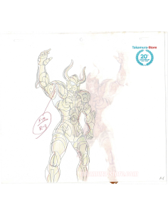 Saint Seiya anime cel 2