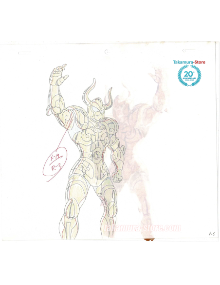 Saint Seiya anime cel