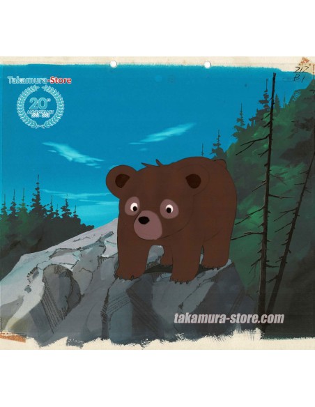 Seton Animal Chronicles anime cel