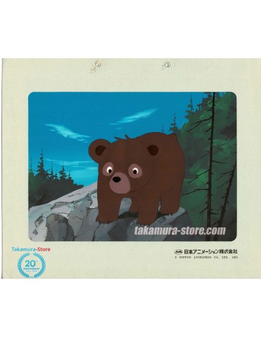 Seton Animal Chronicles anime cel