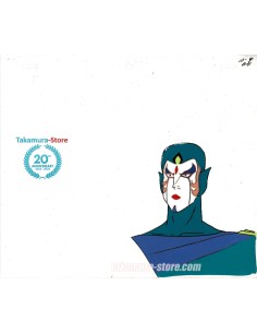 UFO Grendizer anime cel