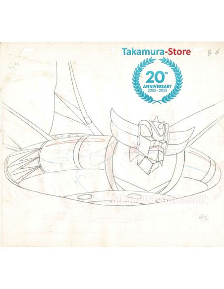 UFO Grendizer anime cel