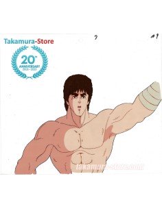 Hokuto no Ken anime cel