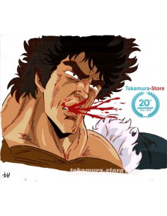 Hokuto no Ken anime cel