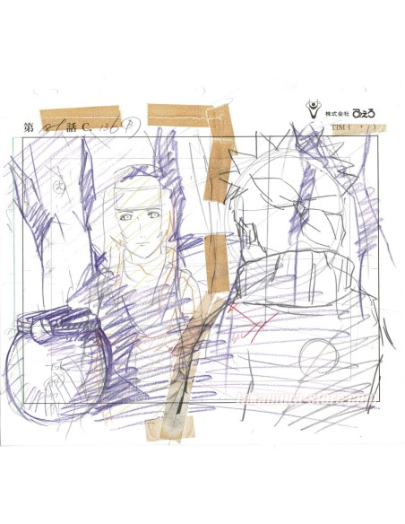 Naruto Original Drawing