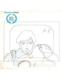 Captain Future sketch