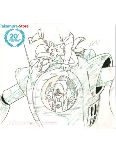 Dragon Ball crayonné original