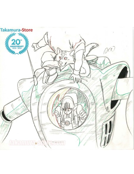 Dragon Ball original sketch