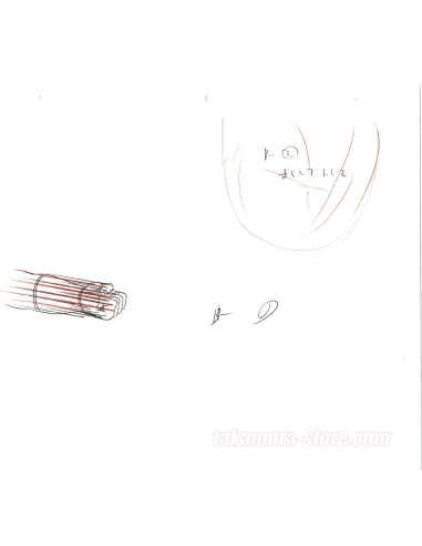 Dragon Ball crayonné original