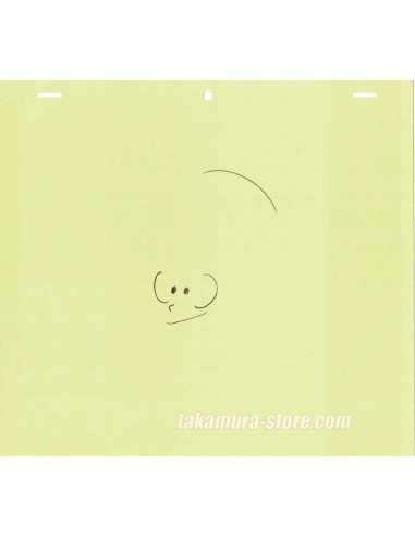 Dragon Ball crayonné original