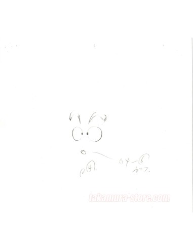 Dragon Ball crayonné original