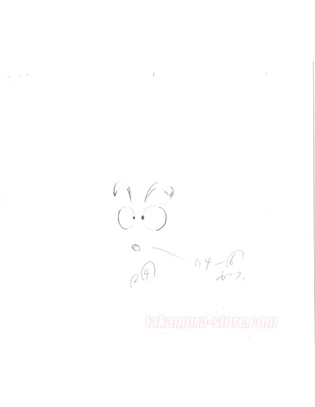 Dragon Ball original sketch