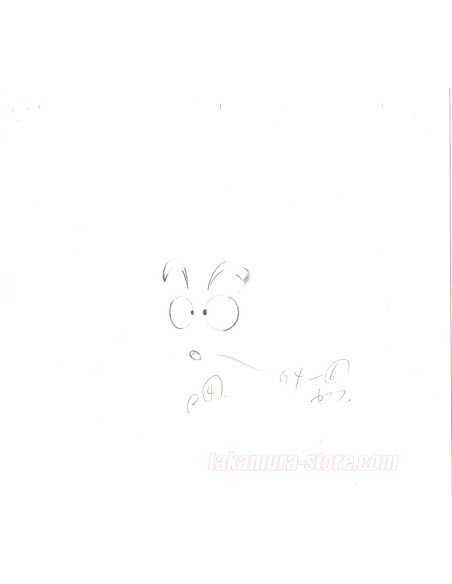 Dragon Ball original sketch