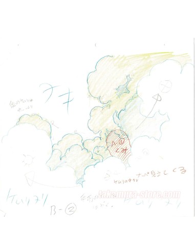 Dragon Ball Z lot de crayonnés originaux