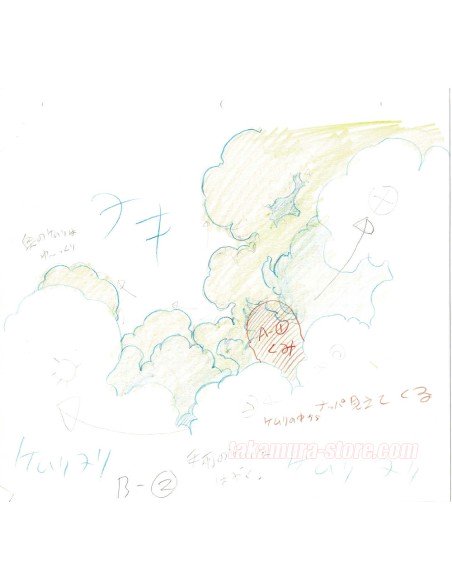 Dragon Ball Z set of original sketches