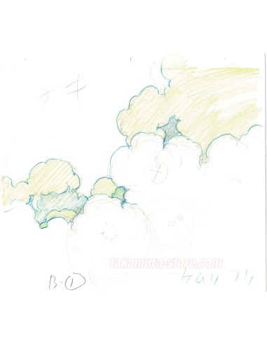 Dragon Ball Z lot de crayonnés originaux