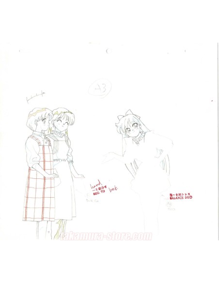 Sailor Moon Sketch