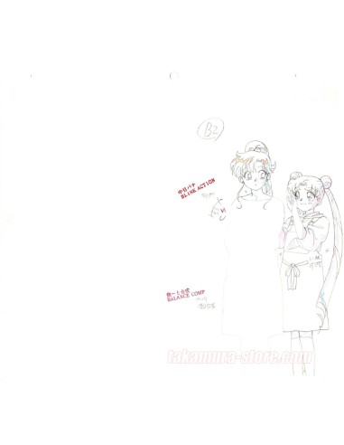 Sailor Moon Sketch