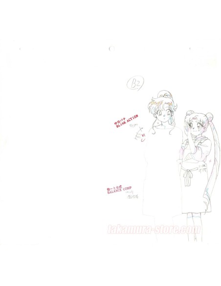 Sailor Moon Sketch