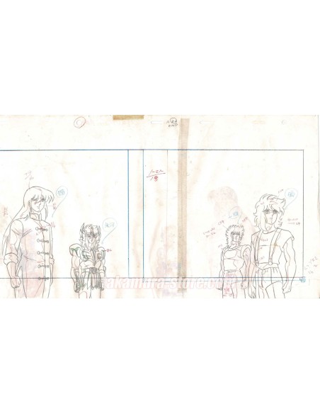 Saint Seiya anime cel