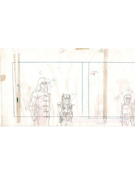 Saint Seiya anime cel